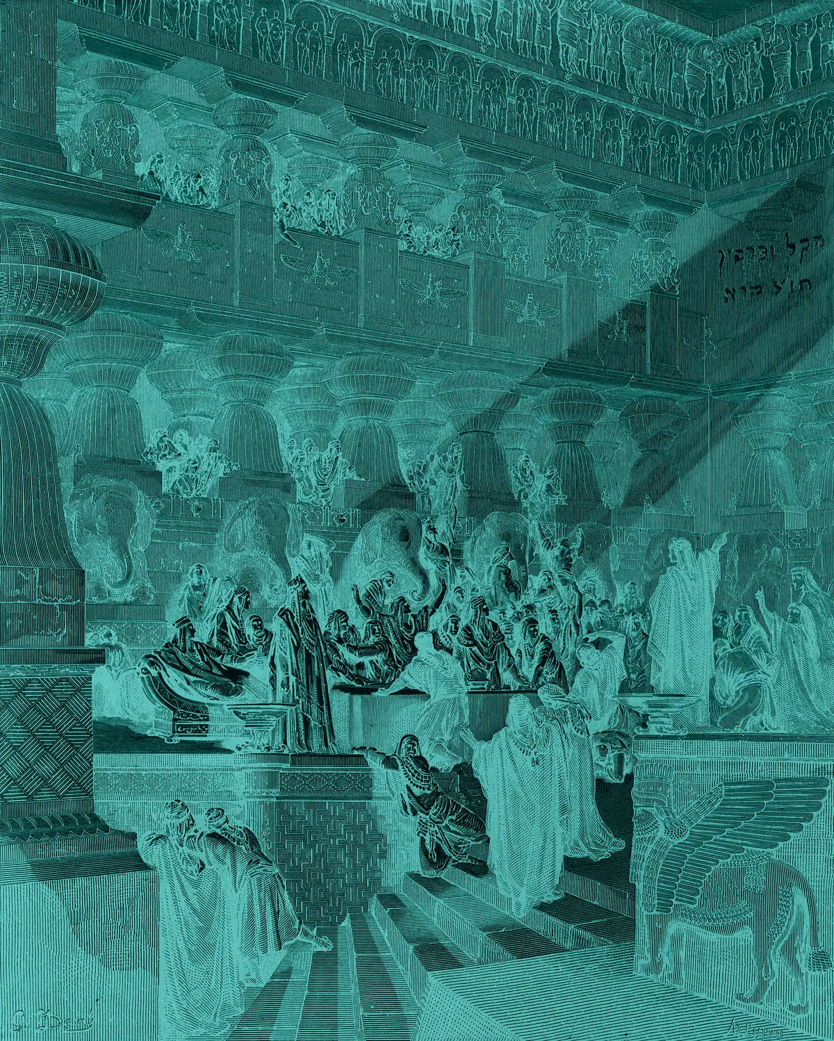 Gustave Doré, Daniel Interpreting the Writing on the Wall. Engraving inverted and toned cyan.